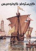 Christopher Columbus (eBook, ePUB)