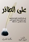 On the bird (eBook, ePUB) On the bird (eBook, ePUB)