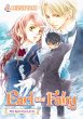 Earl and Fairy: Volume 4 (Light Novel)... - Bild 1