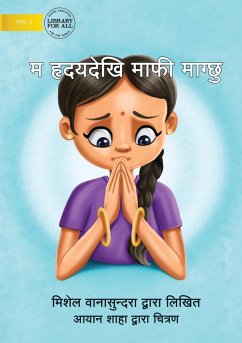 I'm Really Sorry - म हृदयदेखि माफी माग्छु - Wanasundera, Michelle