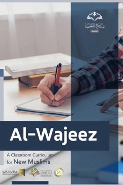 Al_Wajeez - Osoul Center