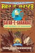 Safar-E-Shahadat - Bild 1