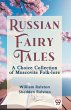 Russian Fairy Tales A CHOICE COLLECTION... - Bild 1
