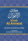 Kitab Al Amwal - &#1603;&#1578;&#1575;&#1576; &#1575;&#1604;&#1575;&#1605;&#1608;&#1575;&#1604;