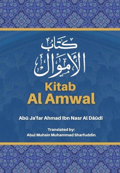 Kitab Al Amwal - كتاب الاموال - Al D&