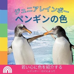 ジュニアレインボー, ペンギンの色 - Roy, Rainbow