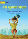 My Happy Book - मेरो ह्याप्पी बुक