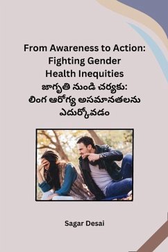 From Awareness to Action - Sagar Desai