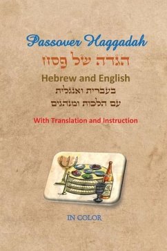 Passover Haggadah - Hebrew and English In Color - Aboudi, Itzhak H