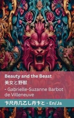 Beauty and the Beast / 美女と野獣 - Barbot De Villeneuve, Gabrielle-Suzanne