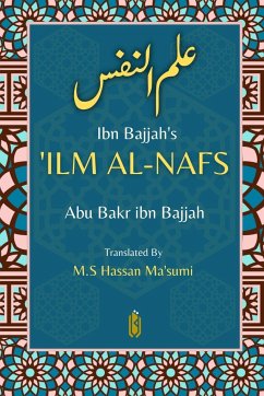 Ibn Bajjah's 'Ilm Al-Nafs - علم النفس - Ibn Bajjah, Abu Bakr