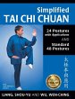Simplified Tai CHI Chuan - Bild 1