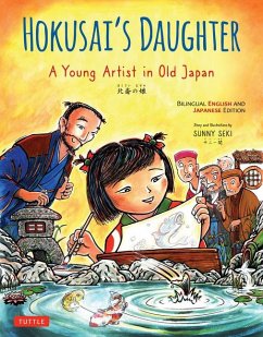 Hokusai's Daughter - Seki, Sunny