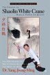The Essence of Shaolin White Crane - Bild 1