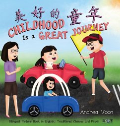 Childhood Is a Great Journey - Voon, Andrea