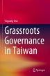 Grassroots Governance in Taiwan - Bild 1