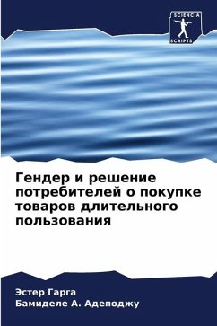 Gender i reshenie potrebitelej o pokupke towarow dlitel'nogo pol'zowaniq - Garga, Jester;A. Adepodzhu, Bamidele