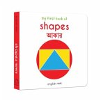 My First Book of Shapes