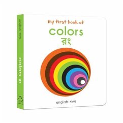 My First Book of Colors - Wonder House Books