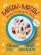 Masak-Masak: Asian Cooking for Kids... - Bild 1