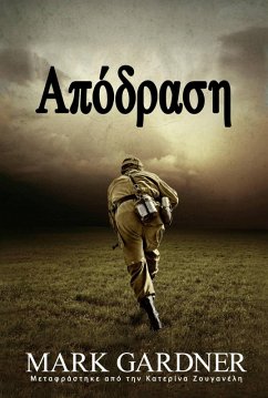 Cover ¿p¿d¿as¿ (eBook, ePUB)