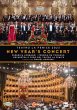 New Year'S Concert - Teatro La Fenice... - Bild 1