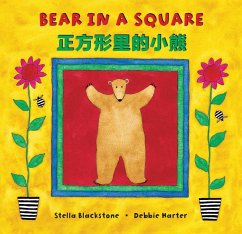Bear in a Square (Bilingual Simplified Chinese & English) - Blackstone, Stella