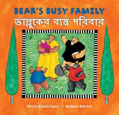 Bear's Busy Family (Bilingual Bengali & English) - Blackstone, Stella