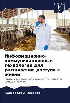 Cover Informacionno-kommunikacionnye tehnologii dlq rasshireniq dostupa k zhizni
