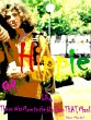 Hippie Or, Like, There Was More to The... - Bild 1