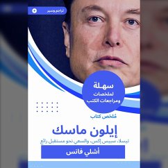 Summary of Elon Musk book (MP3-Download) - Vans, Ashley