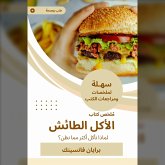 Summary of the reckless eating book (MP3-Download)