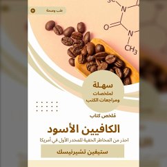 Summary of the Black Caffeine Book (MP3-Download) - Chernsk, Stephen