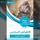 Summary of the sixth extinction book (MP3-Download) Summary of the sixth extinction book (MP3-Download)