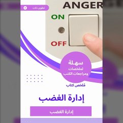 Cover Summary of anger management book (MP3-Download)