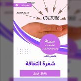 Summary of the Book of Culture Culture (MP3-Download)