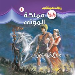 Kingdom of the dead (MP3-Download) - Tawfeek, Dr. Ahmed Khaled