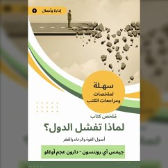 Book summary, why do countries fail? (MP3-Download) - Darwin Ajamoglu