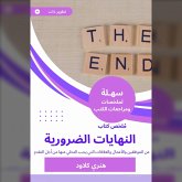 Summary of the necessary endings book (MP3-Download) Summary of the necessary endings book (MP3-Download)