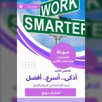 Summary of the best smarter book (MP3-Download)