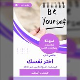 Summary of a book Choose yourself (MP3-Download)
