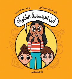 Cover Where is the sweet smile? (eBook, ePUB)
