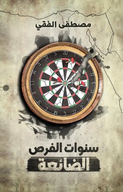 Cover Years of lost opportunities (eBook, ePUB)