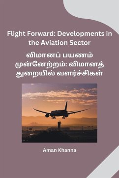 Flight Forward - Aman Khanna