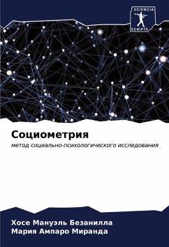 Cover Sociometriq