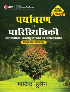 Paryavaran Evam Paristhithiki 6e by Dr. Majid Husain Hindi - Husain, Majid