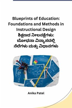 Blueprints of Education - Anika Patel