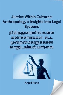 Cover Justice Within Cultures