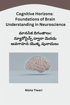 Cover Cognitive Horizons
