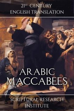 Arabic Maccabees (eBook, ePUB) - Digital Ink Productions